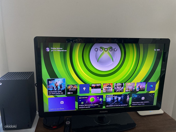 Продаю xbox