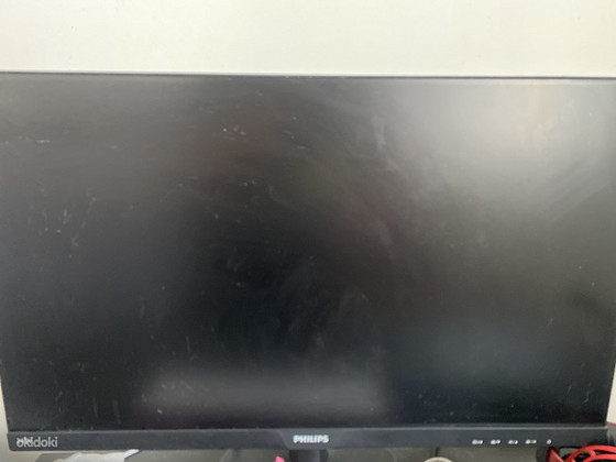 Müüa monitor