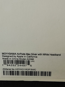 AIRPODS MAX (6 фото из 6)