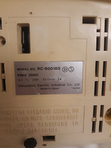 Радио часы panasonic rc-6001bs (2 фото из 5)