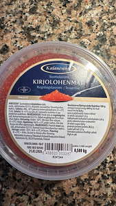 Икра форели (2 фото из 3)
