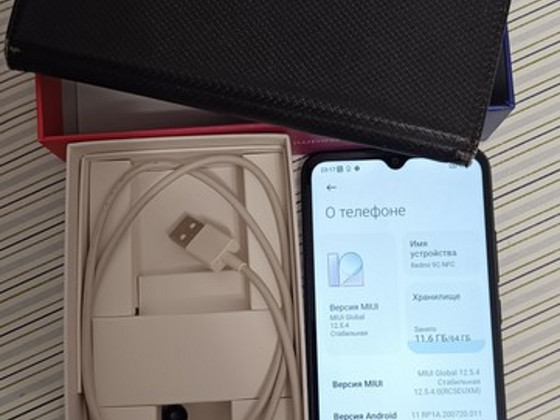Xiaomi Redmi 9C