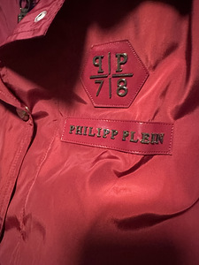 Vest Philipp Plein (2 foto / 4)