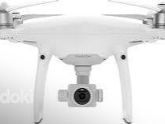 Dji phantom 4