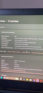 Ноутбук MSI laptop (2 фото из 7)