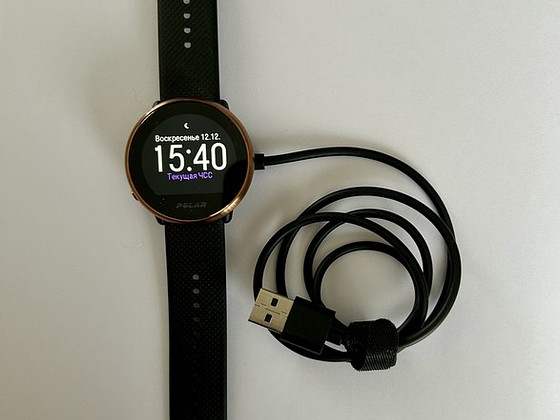 Nutikell Polar Ignite WR30M + laadija, spordikell