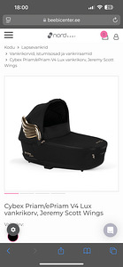 Cybex Priam/ePriam V4 Lux vankrikorv, Jeremy Scott Wings (7 foto / 8)