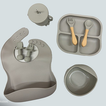 Silikoonist toidunõude komplekt (Hall) НОВЫЙ
