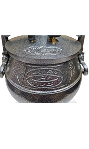 Աֆղանական կազան 10,20,30 լ (2 լուսանկար / 5)