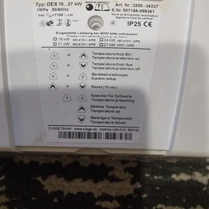 Продается проточный водонагреватель CLAGE Dex 18...27kw (2 фото из 3)