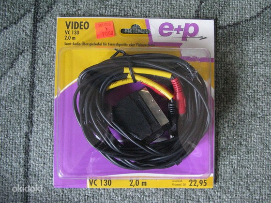 Scart- 4 RCA аудиокабель