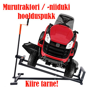 Подъемник для газонокосилки / подъемный механизм (399 кг) (4 фото из 9)