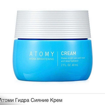 Atomy դեմքի կրեմ