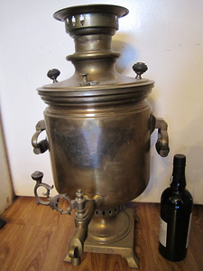 Samovar Vasily Batashev 1898 (1 foto / 3)