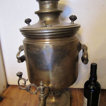 Samovar Vasily Batashev 1898