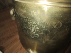 Samovar Vasily Batashev 1898 (2 foto / 3)