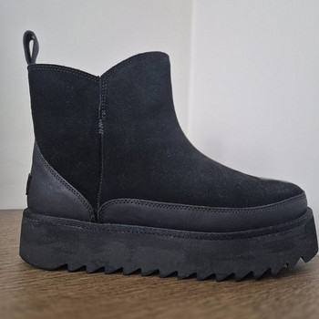 Uus UGG