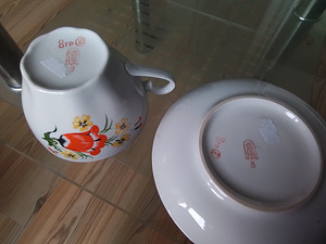 Tee komplekt Riia portselan (5 foto / 7)