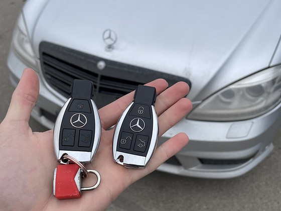 КЛЮЧИ ДЛЯ АВТО