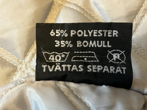 Куртка ССМ (6 фото из 7)