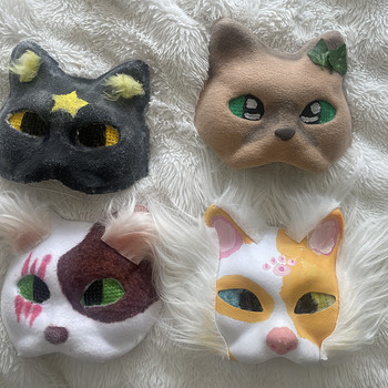 Kvadrober, mask, furi