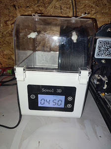 3D-принтер Jõhvi сушилка (3 фото из 3)