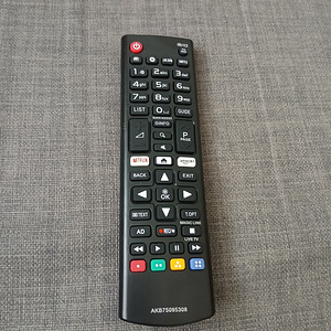 Uus TV pult LG jaoks (1 foto / 2)