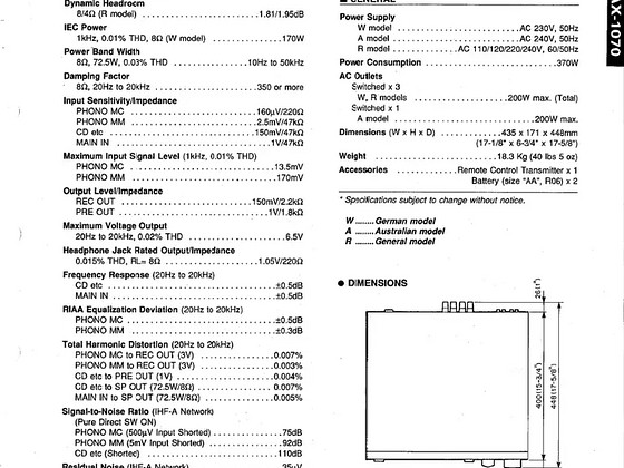 YAMAHA AX-1070 СТЕРЕОУСИЛИТЕЛЬ