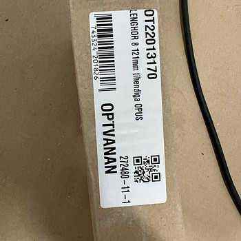 UKSEKARP OPUS VALGE 121MM HORISONTAAL M8,M9