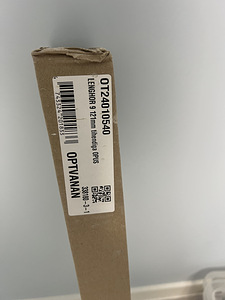 ДВЕРНАЯ КОРОБКА OPUS БЕЛАЯ 121ММ ГОРИЗОНТАЛЬ М8,M9 (2 фото из 5)