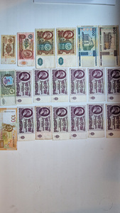 Денежные знаки (1 фото из 2)