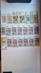 Денежные знаки (2 фото из 2)