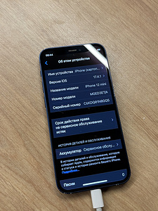 iPhone 12 mini (2 foto / 5)