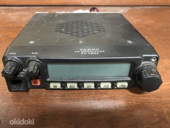 Ռադիոկայան Yaesu FT-1802.136-174 Mhz. Racia, Рация