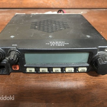 Ռադիոկայան Yaesu FT-1802.136-174 Mhz. Racia, Рация