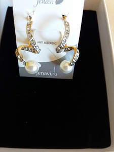Disainerkõrvarõngad brändilt "Jenavi" Swarovski kristallidega. (1 foto / 10)
