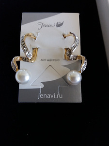 Disainerkõrvarõngad brändilt "Jenavi" Swarovski kristallidega. (2 foto / 10)