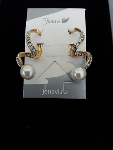 Disainerkõrvarõngad brändilt "Jenavi" Swarovski kristallidega. (3 foto / 10)