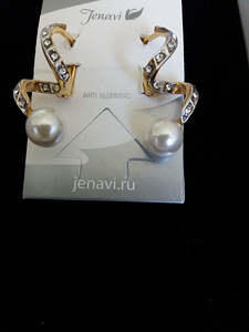 Disainerkõrvarõngad brändilt "Jenavi" Swarovski kristallidega. (4 foto / 10)