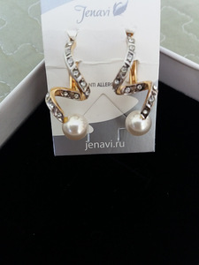 Disainerkõrvarõngad brändilt "Jenavi" Swarovski kristallidega. (5 foto / 10)