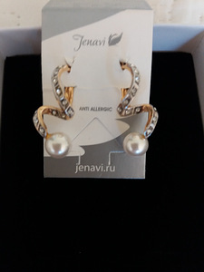 Disainerkõrvarõngad brändilt "Jenavi" Swarovski kristallidega. (8 foto / 10)
