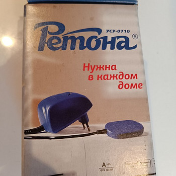Retona