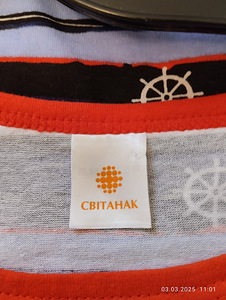 Платье х/б (4 фото из 4)