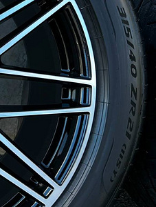 Porsche Cayenne R21 veljed (9 foto / 10)