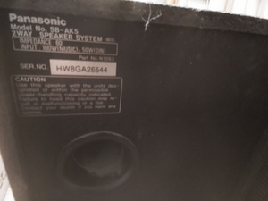 Muusikakeskus Panasonic (5 foto / 8)