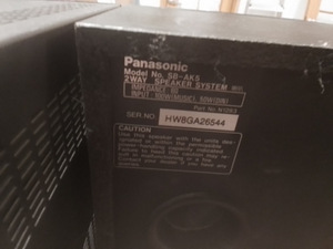 Muusikakeskus Panasonic (7 foto / 8)