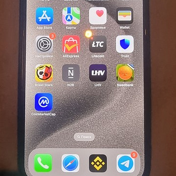iPhone 15 pro max 256GB Natural Titanium
