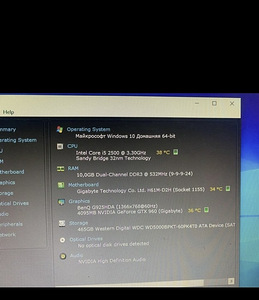 Gaming computer (3 foto / 3)