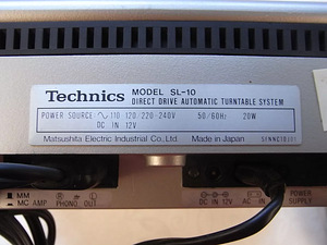 Technics SL 10 plaadimängija, vinüülimängija (6 foto / 9)