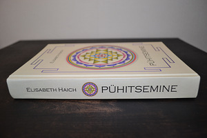 ПОСВЯЩЕНИЕ - by Elisabeth Haich (3 фото из 10)